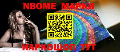 ПСИЛОЦИБИНОВЫЕ ГРИБЫ Кандалакша