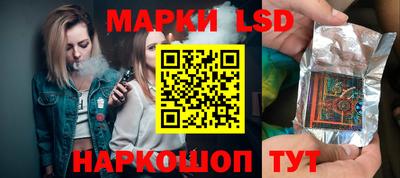 ГАЛЛЮЦИНОГЕННЫЕ ГРИБЫ Канаш