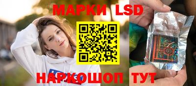 трава Конаково