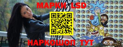 каннабис Коммунар