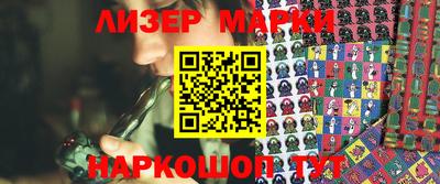 прущая мука Волгодонск