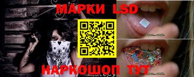 прущая мука Волгодонск