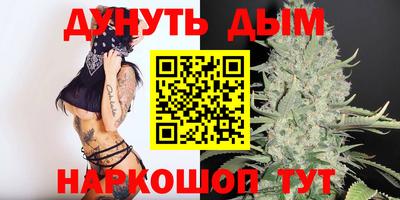 ГАЛЛЮЦИНОГЕННЫЕ ГРИБЫ Канаш
