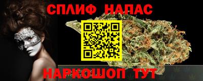 ПСИЛОЦИБИНОВЫЕ ГРИБЫ Кандалакша