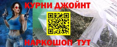 ГАЛЛЮЦИНОГЕННЫЕ ГРИБЫ Канаш
