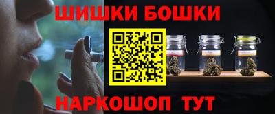 COCAINE Камышлов