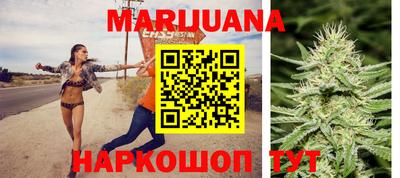 мескалин Волжский