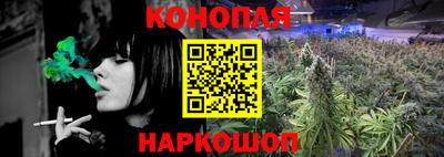 COCAINE Камышлов