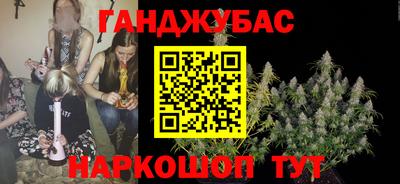ГАЛЛЮЦИНОГЕННЫЕ ГРИБЫ Канаш