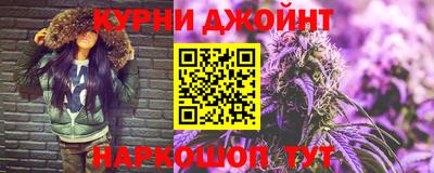 ГАЛЛЮЦИНОГЕННЫЕ ГРИБЫ Канаш