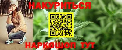 ПСИЛОЦИБИНОВЫЕ ГРИБЫ Кандалакша