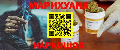 ГАЛЛЮЦИНОГЕННЫЕ ГРИБЫ Канаш