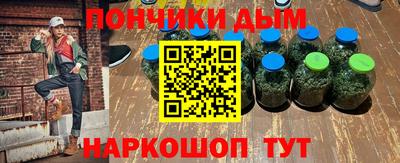 ГАЛЛЮЦИНОГЕННЫЕ ГРИБЫ Канаш