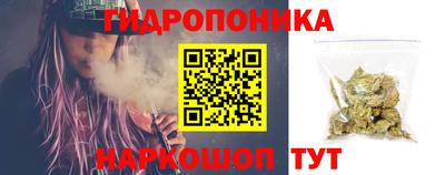 прущая мука Волгодонск