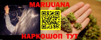 ГАЛЛЮЦИНОГЕННЫЕ ГРИБЫ Канаш