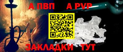 ГАЛЛЮЦИНОГЕННЫЕ ГРИБЫ Канаш