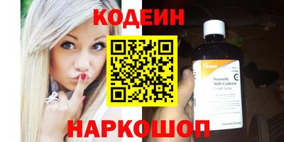 ПСИЛОЦИБИНОВЫЕ ГРИБЫ Кандалакша