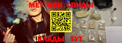 ГАЛЛЮЦИНОГЕННЫЕ ГРИБЫ Канаш