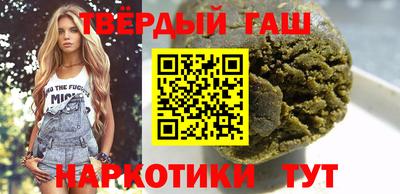 COCAINE Камышлов