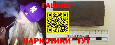 прущая мука Волгодонск