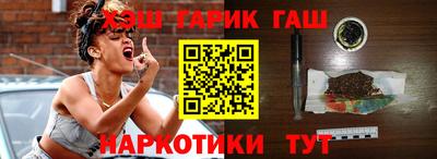 мескалин Волжский