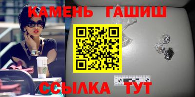 прущая мука Волгодонск