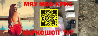 первитин Азнакаево