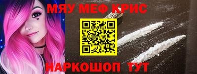 ПСИЛОЦИБИНОВЫЕ ГРИБЫ Кандалакша
