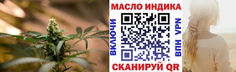 ТГК Wax  гидра сайт  Мурино  купить  сайты 