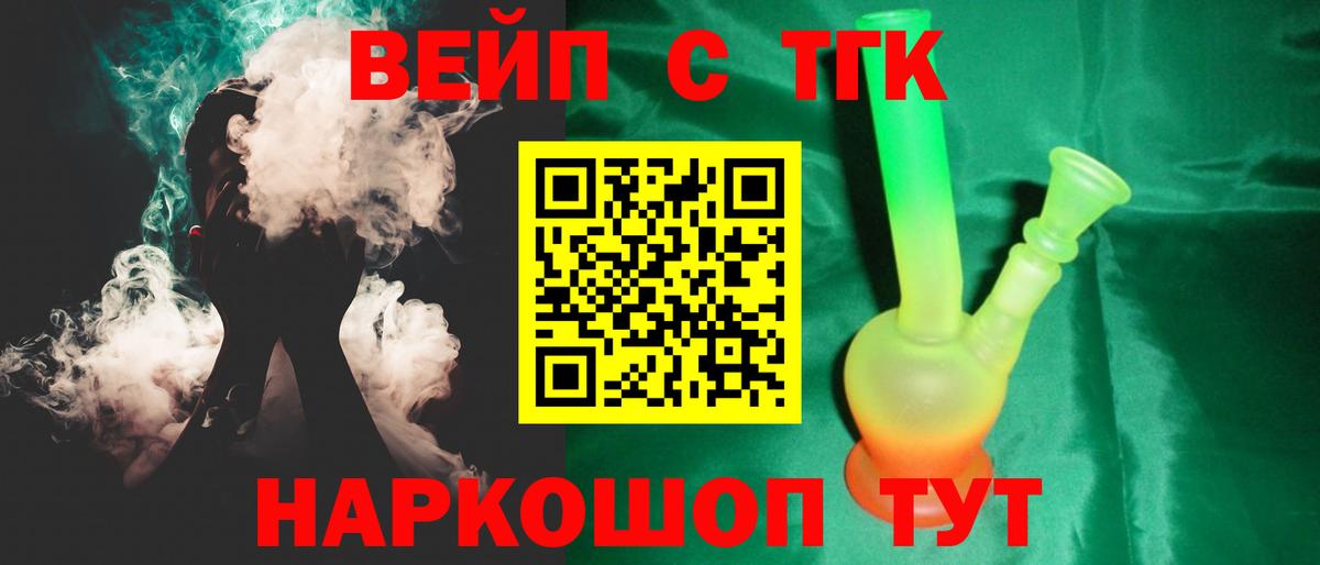 МЕТАМФЕТАМИН Мурино