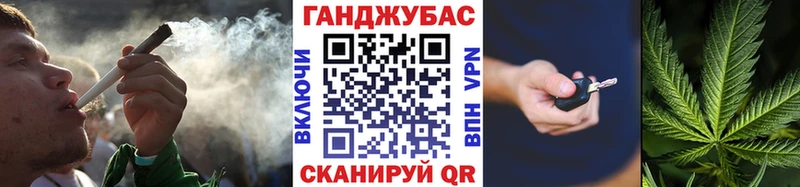 Конопля индика  Мурино 
